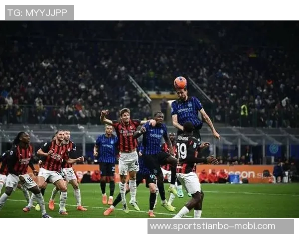 国米资源优势明显但强强对话中频频遭遇困难