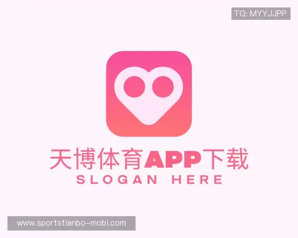 发现天博体育官方下载